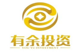 浙江有余投資有限公司