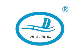 浙江禾?hào)|船業(yè)科技股份有限公司