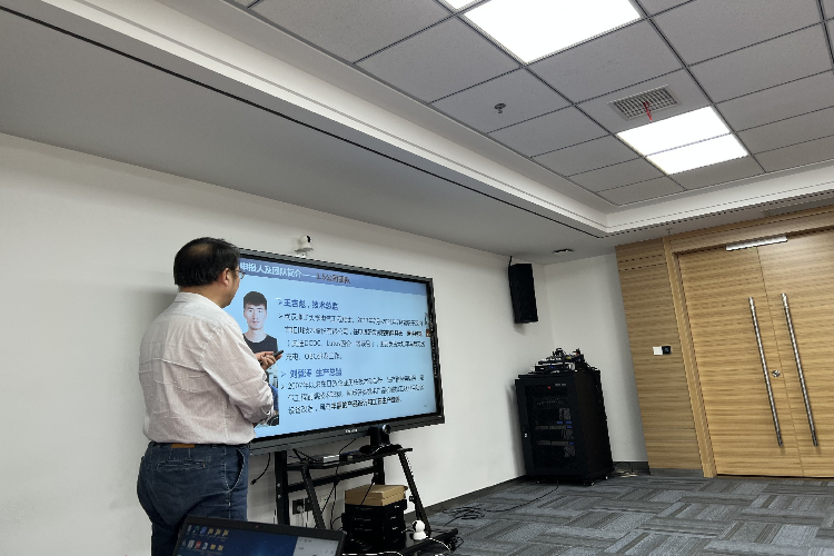 海博企業(yè)發(fā)展與融資線(xiàn)上交流會(huì)成功舉辦