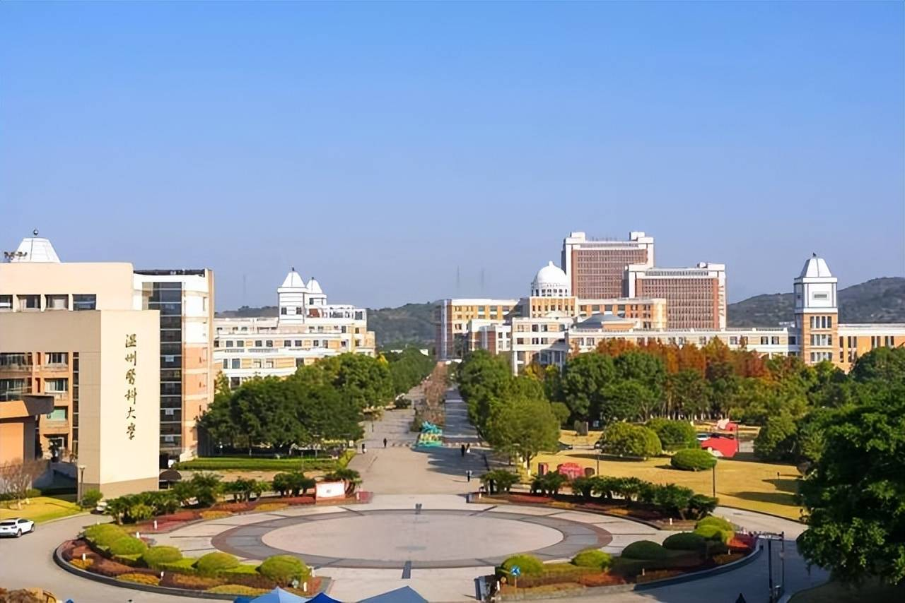 溫州醫(yī)科大學(xué)2022年誠(chéng)聘海內(nèi)外優(yōu)秀人才！